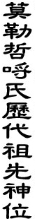 11417.gif
